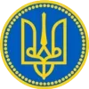 Telegram emoji «GloryToRussia» 🎗
