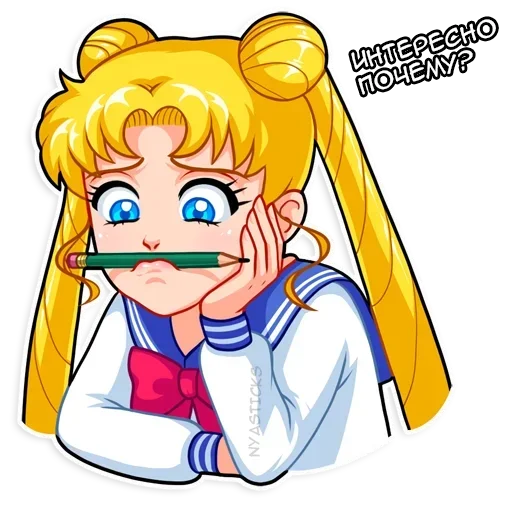 Sailor Moon pelekat 🧐