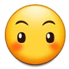Samsung Emoji emoji 😶