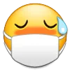 Samsung Emoji emoji 😷