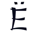 Samurai emoji ⚡️
