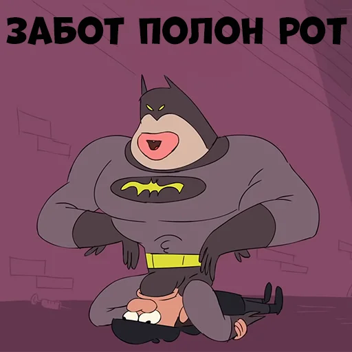 Batman emoji 😫