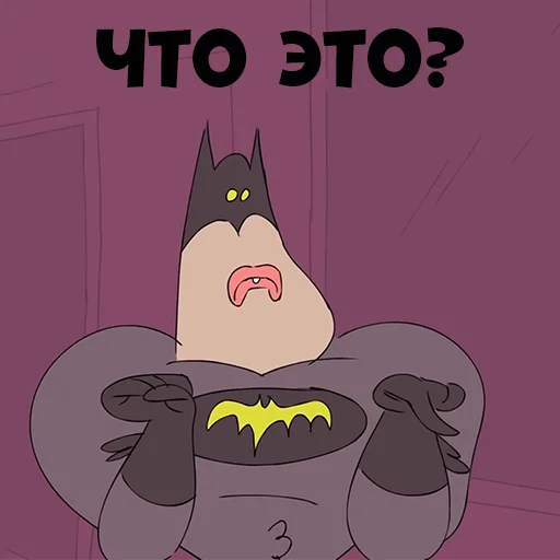 Batman emoji 😯