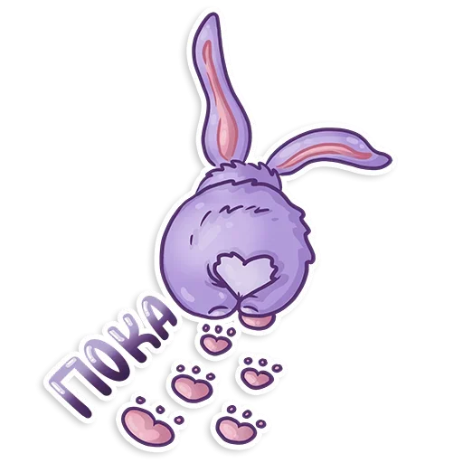 Small Rabbit sticker 🐾