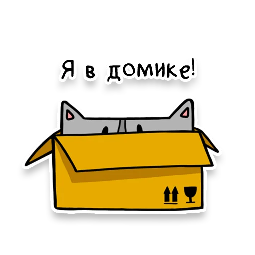 Square Cats by Murka stiker 📦