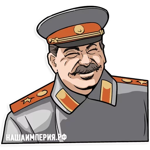 Teleqram stikerləri Сталин