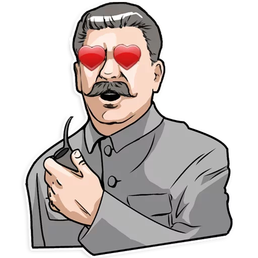 Сталин sticker 💋