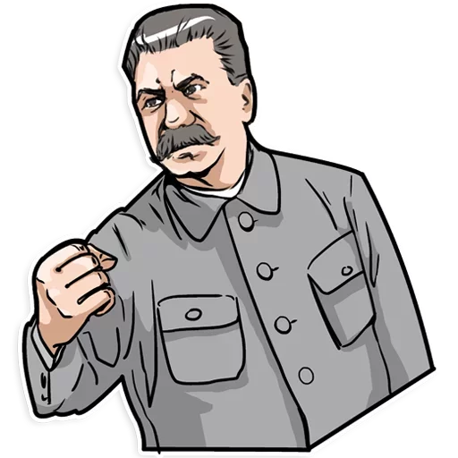 Сталин sticker 💪