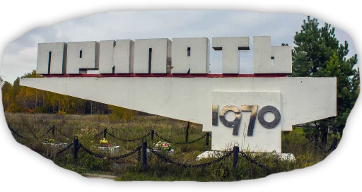 S.T.A.L.K.E.R. Pripyat stiker 💙