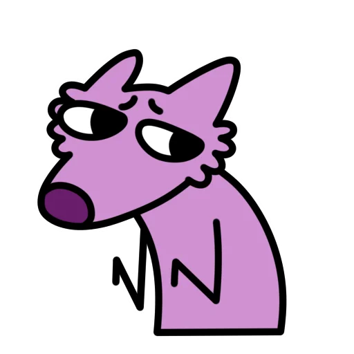 Стикер Глупый Фиолетовый Волк 🤭