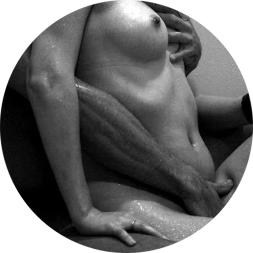 Erotic from MeKotoff sticker 👥