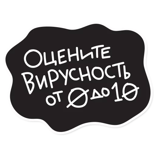 Smetana stickers stiker 🐏