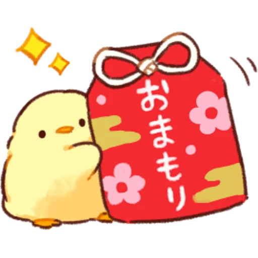 Soft and Cute Chicks Winter emoji ⛩