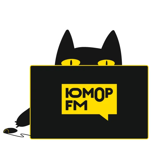 Кот Юмор FM emoji 💻