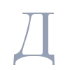 Telegram emoji Буквы