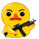 Telegram Duck X emojis 😳