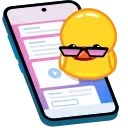 Telegram Duck X emojis 😋