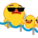 Telegram Duck X emojis 😎