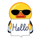 Telegram Duck X emojis 🙄