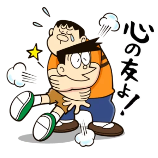Doraemon sticker 🤗