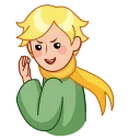 Little Prince emoji 😏