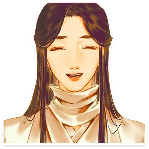 Tian Guan Ci Fu emoji 😄