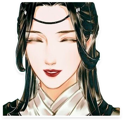 Tian Guan Ci Fu emoji 😊