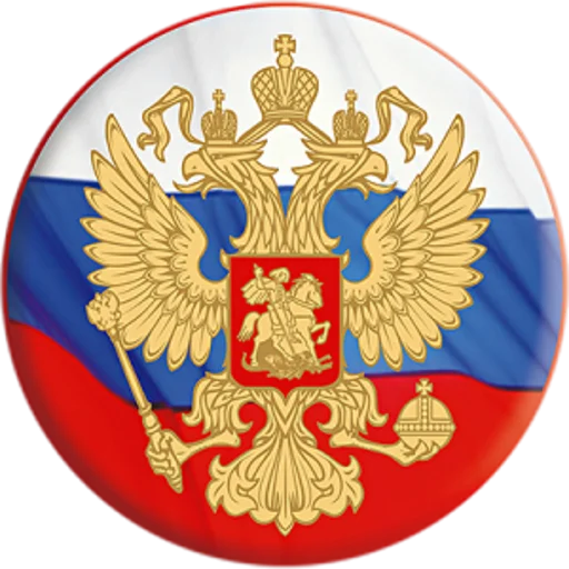 Russia stiker 😍