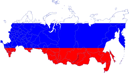 Russia naljepnica 😎