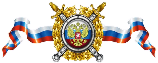 Russia stiker ⭐️