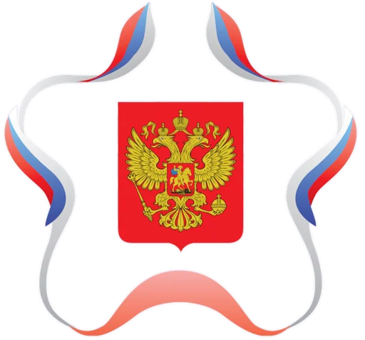 Russia stiker 👍