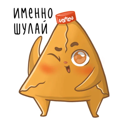 Татарские пирожочки emoji 👌