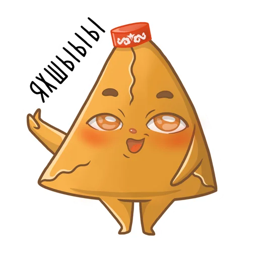 Татарские пирожочки emoji ☺️