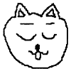 Cats | Котики emoji 😌