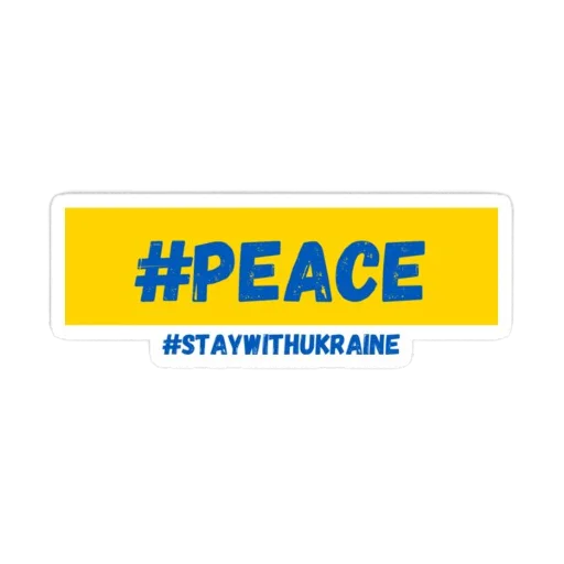 SupportUkraine sticker #️⃣