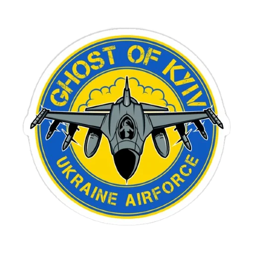 SupportUkraine stiker 🛸