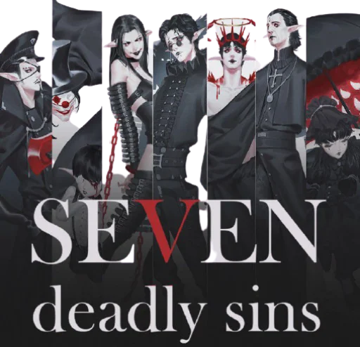 Стикер 7 deadly sins ✝