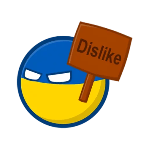 Украї́на sticker 👎