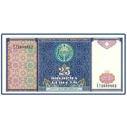 Uzbekistan sticker 👍