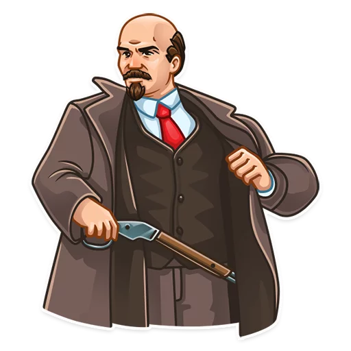 Lenin emoji 
