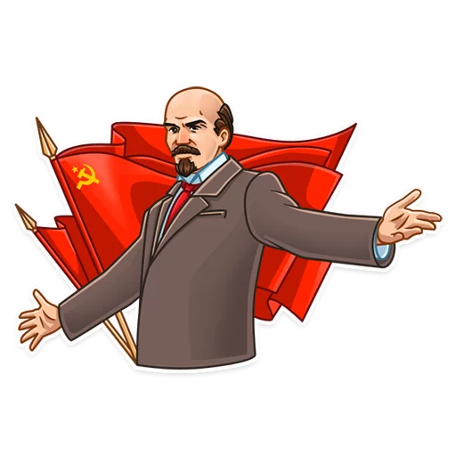 Емодзі Lenin 