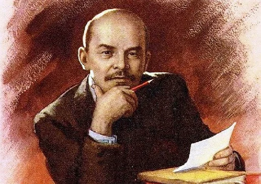 Владимир Ильич Ленин emoji 🤔
