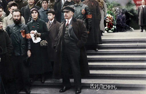 Владимир Ильич Ленин emoji 😐