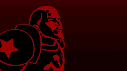 Владимир Ильич Ленин emoji 🤖