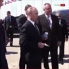 Vladimir Putin emoji 🍦