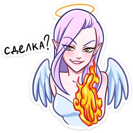 Ангелица Вайолет emoji 🤝