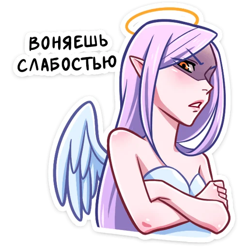 Telegram Sticker «Ангелица Вайолет» 😕
