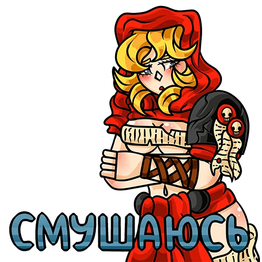 Warhammer 40k - Alna Dark emoji 😳