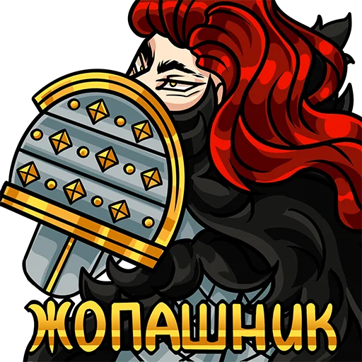Эмодзи Warhammer 40k - Alna Dark 😏