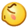 WeChat Emoji Pack emoji 😙